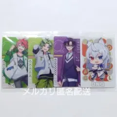 カラフルピーチ からぴち ウエハース2 カード4枚