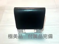 【極美品】GANZO ガンゾ AVON ブライドルレザー 二つ折り財布 黒のサムネイル