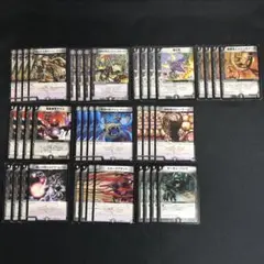 初期 デュエルマスターズ