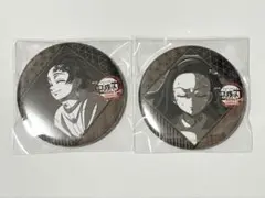 鬼滅の刃　ufotable DINING 無限城編お楽しみくじ【炭治郎&禰豆子】