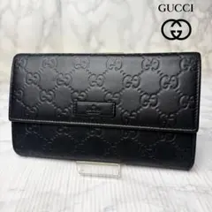 01 美品 GUCCI 長財布 L字ファスナー シマ ダークブラウン DB - メルカリ