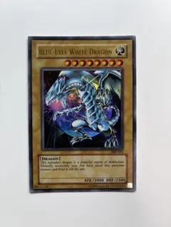 2026年最新】遊戯王 ブルーアイズホワイトドラゴン 英語の人気アイテム