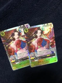 ボア ハンコック SR OP14-112