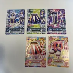 【バラ売り⭕️】アイカツ カード 大空あかり 氷上スミレ スクールドレス 5枚