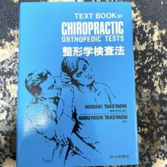 rikko様 リクエスト 2点 まとめ商品