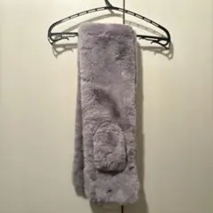 grove マフラー フェイクファー