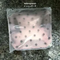 【MARY QUANT】 ピンク メッシュポーチ♡