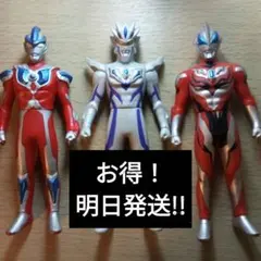 2026年最新】ウルトラマンソフビ500の人気アイテム - メルカリ