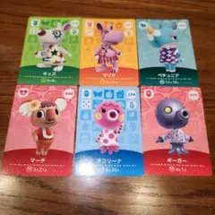 あつ森 amiibo キッズ マリア ペチュニア マーチ タコリーナ ギーガー