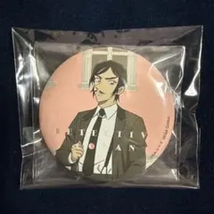 名探偵コナン セガラッキーくじ J賞 缶バッジ 諸伏高明