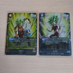 ドラゴンボール