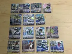 アクアフォース テトラドライブ・ドラゴン 初期 デッキ - メルカリ