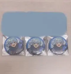 ぴらす様 リクエスト 2点 まとめ商品