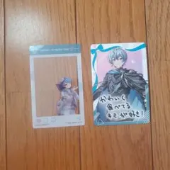 いれいす　カード