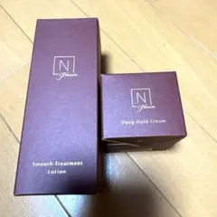 Nオーガニックプレナム