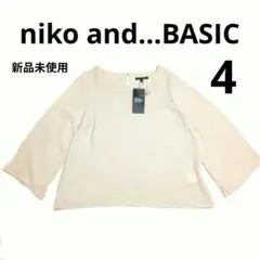 新品 ニコアンド ベーシック イージーケア ツイル ブラウス