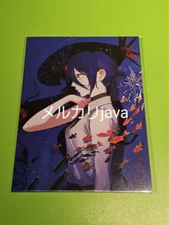 MAPPA EXPO マッパ展 チェンソーマン レゼ ポストカード 描き下ろし