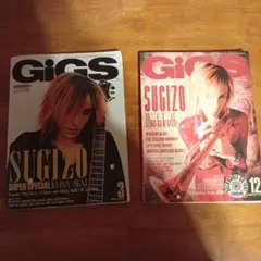 2026年最新】sugizoの人気アイテム - メルカリ