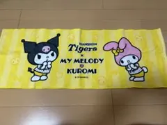 阪神タイガース　マイメロ