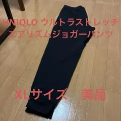 Item thumbnail for item ff5ad60f-e102-420b-850f-f7d0c85ecdb5