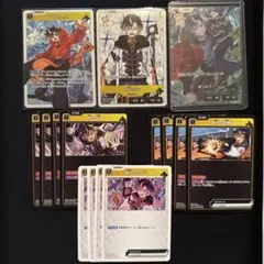 2026年最新】xross starsの人気アイテム - メルカリ