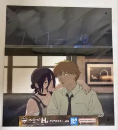 一番くじ チェンソーマン レゼ デンジ クリアポスター