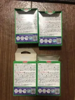 Item thumbnail for item f79a3224-ba7b-4239-af74-80ad61681e5c