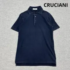 クルチアーニ 鹿の子 ポロシャツ ネイビー コットン 44のサムネイル