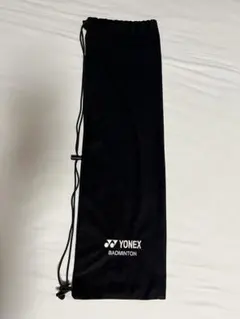 YONEX バドミントン ラケットケース(布)