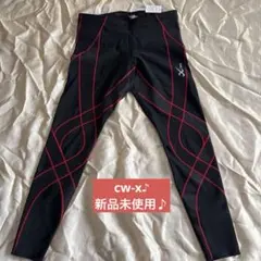 Mikke様 リクエスト 2点 まとめ商品