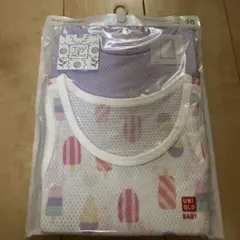 UNIQLO BABY 90サイズ 肌着２枚セット