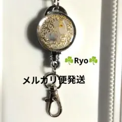 オカメインコ　鳥　リールキーホルダー