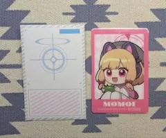ブルーアーカイブ チェキ風カード モモイ ミドリ 2枚セット - メルカリ
