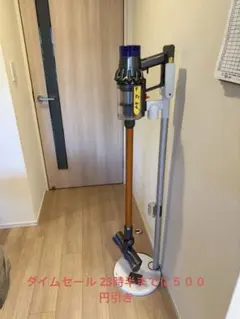 Item thumbnail for item dd15348d-cc1c-490c-b41c-6059594dfe4c