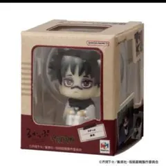 るかっぷ 呪術廻戦 ミニチュアコレクション 脹相