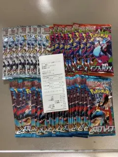 ポケモンカードゲーム　36パック