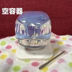 2025年最新】クレドポーボーテ空容器の人気アイテム - メルカリ