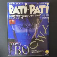 Item thumbnail for item 59b3be0f-cc5a-450b-8b81-f960c17f806e