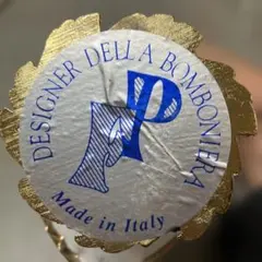 Designer Della Bomboniera 白鳥 置物