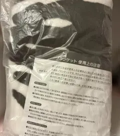 新品未使用未開封　スヌーピーブランケット　ミスド　即購入OK