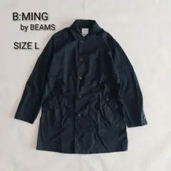 B:MING by BEAMS トレンチコート ステンカラーコート Lサイズ