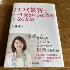 Item thumbnail for item 62c7e495-0088-43e1-9bad-54af3488dde8