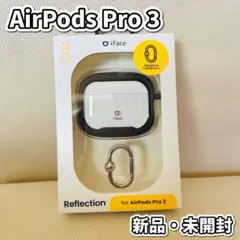 iFace Reflection AirPods Pro3 未開封　ブラックのサムネイル