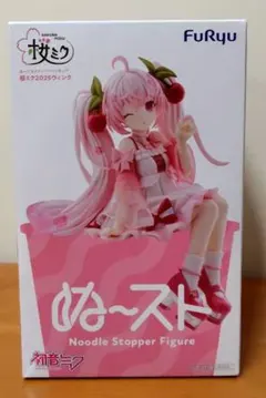 初音ミク ぬーどるストッパー フィギュア 桜ミク 2025 ウインク