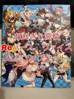 西尾夕香 ヴァンガード Reバース PRカード - メルカリ