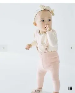 【p.premier】　ロンパース　ボトムス　セットアップ　サイズ80