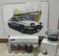 【激レア限定】頭文字D×TGR 30周年記念クッション&マグカップ イニシャルd 激レア限定】頭文字D×TGR30thコラボクッション&マグカップ