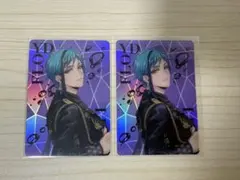 ツイステ オーロラカード フロイド ジェイド まとめ売り