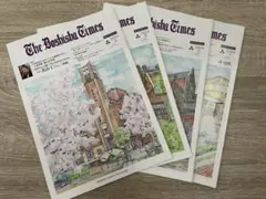 Item thumbnail for item 4b86183c-b08c-407f-a3af-4ac0b7f60214