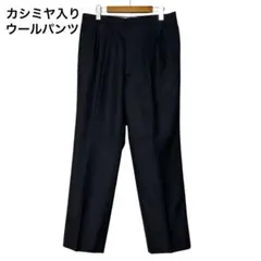 tttttaaa様専用　　90s古着 ストライプ柄ウールスラックス 黒 W84